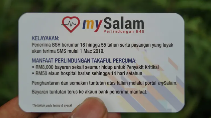 Cara Claim mySalam Masuk Wad Online Terkini