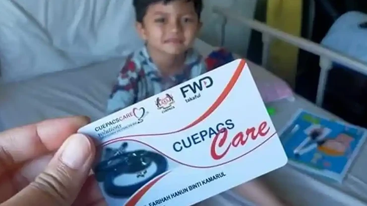 Insuran CUEPACS Penjawat Awam