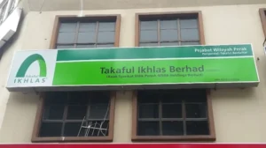 Takaful IKHLAS Ipoh: Alamat, Nombor Telefon & Waktu Operasi