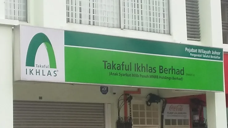 Takaful IKHLAS Johor, Alamat, Telefon & Waktu Operasi